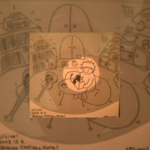 『2003.12.8. live at Chelsea Hotel』/ U