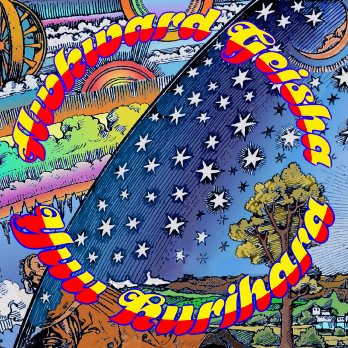 『Elevator Music』Awkward Geisha / Yuu Kurihara