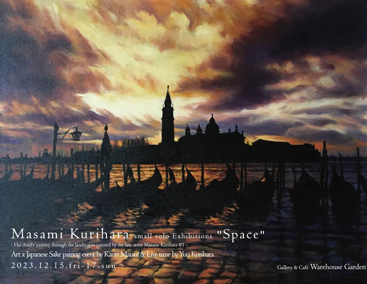 venezia by masami kurihara